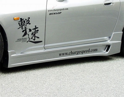 Chargespeed Side Skirt - Honda AP1