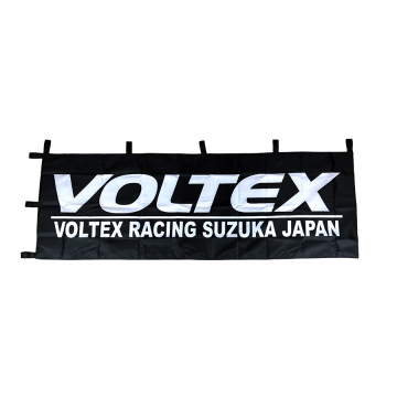 Voltex Nobori Flag - Black / White