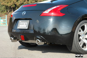HKS Legamax Premium Exhaust - Nissan 370Z 09+ (Rear Section Only)