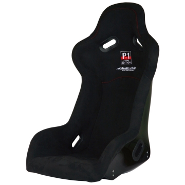 Buddy Club P1 Limited Bucket Seat (Wide) - Black with Carbon Fiber Shell
