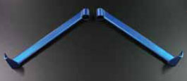 Cusco Powerbrace Rear Member Side - Scion FR-S 2012