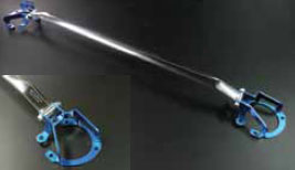 Cusco Front Strut Tower Bar - Scion FR-S 2012 (Type OS)
