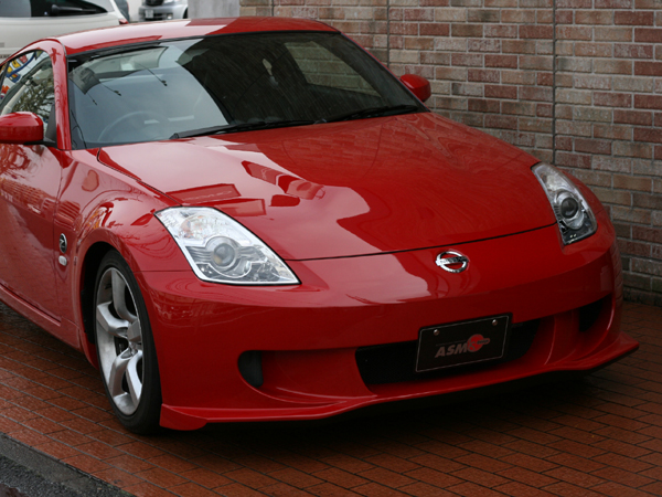ASM I.S. Design Front Bumper (FRP) - Nissan 350Z