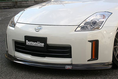Bottomline Fiberglass Front Lip - Nissan 350Z 06-08