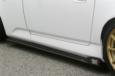 Chargespeed Fiberglass Side Skirts - Honda S2000 AP1/AP2