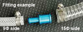 Cusco Hose Converting Adapter