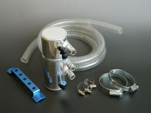 Cusco Oil/Air Separator Catch Tank - Type Small