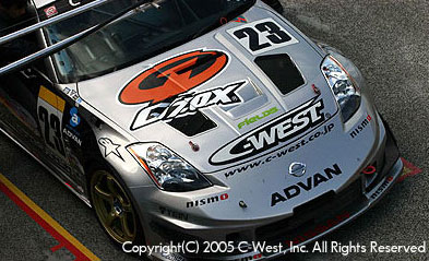 C-West Front Hood W/Louver - Nissan 350z 2003-08 (FRP)
