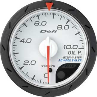 Defi Advance CR 52mm Oil Pressure Gauge - White