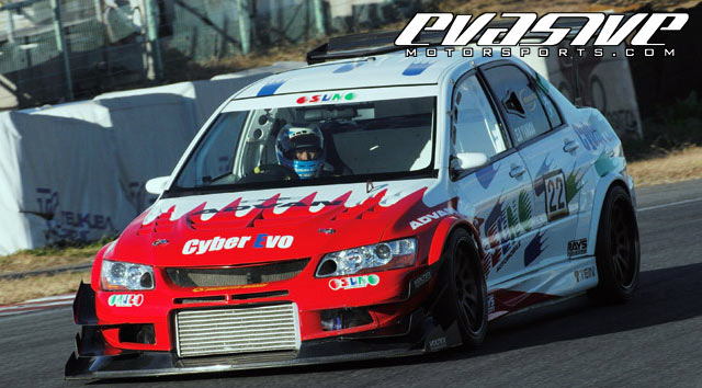 Voltex Front Bumper Cyber Edition - Mitsubishi EVO VIII / IX 03+