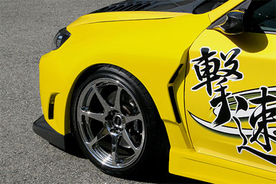 Bottomline Fiberglass Front Wide Fender - Subaru Impreza STi 2008
