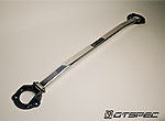 Front / Rear Strut Brace