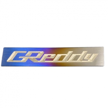 GReddy Burnt Ti Titanium Logo Emblem - 105x20mm
