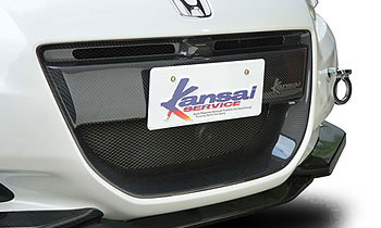 Kansai Service Carbon Front Grille - Honda CR-Z 2010+