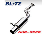 Blitz NUR-Spec