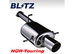 Blitz NUR-Spec Touring
