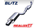 Blitz Realize TT