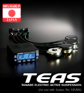 Tanabe TEAS (Tanabe Electric Active Suspension)