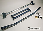 Trunk Reinforcement Brace