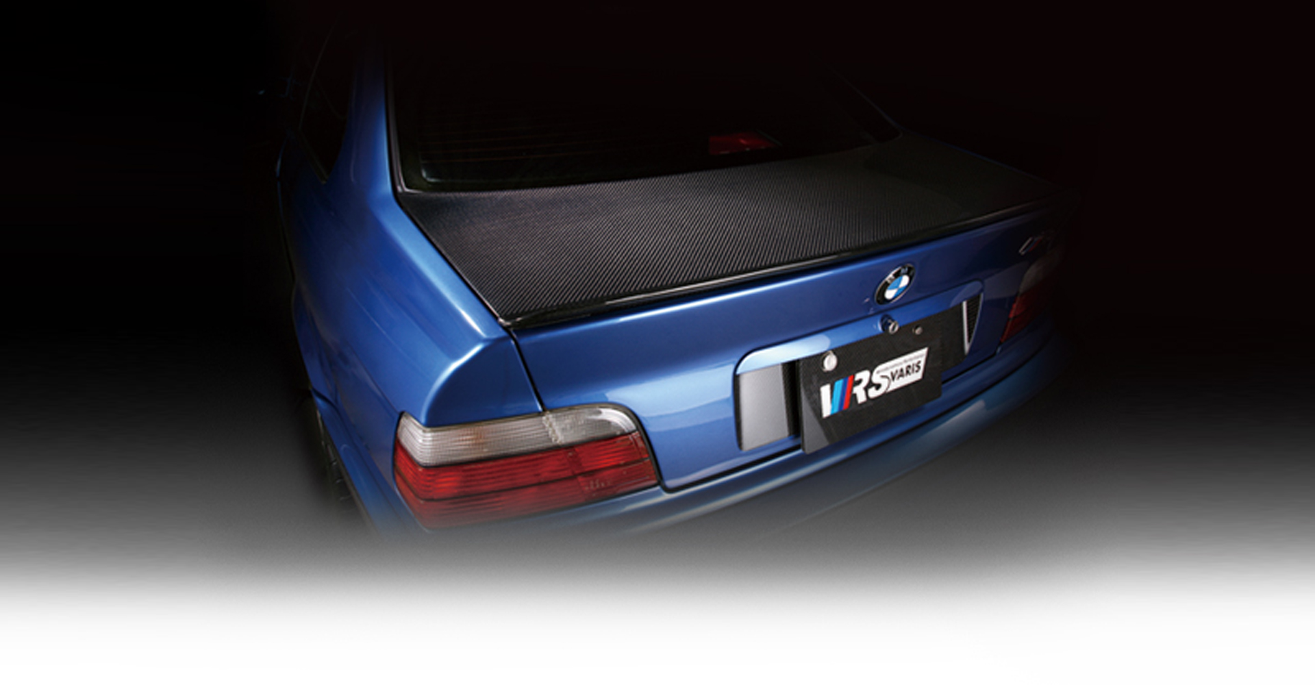 Bmw e36 varis