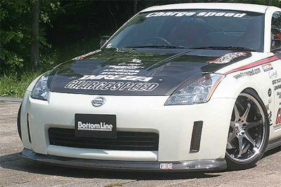 Bottomline Fiberglass Front Lip - Nissan 350Z 03-05