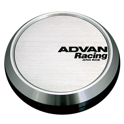 Advan Center Cap - Flat Cap (Silver Alumnite)