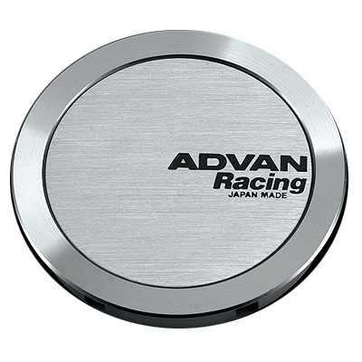 Advan Center Cap - Full Flat Cap (Silver Alumnite)