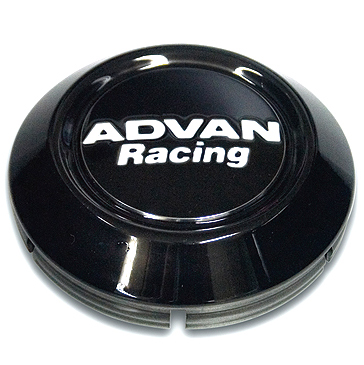 Advan Center Cap - Low Cap (Black)