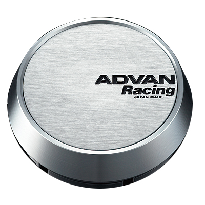 Advan Center Cap - Middle Cap (Silver Alumnite)