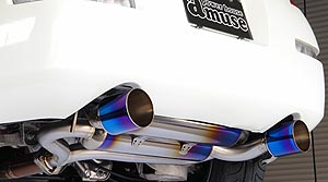 Nissan 350z amuse exhaust #4