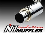 A'PEX-i N1 Evolution