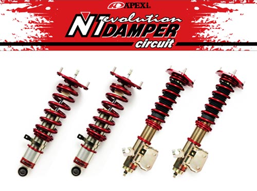 A'PEX-i N1 Evolution Circuit Damper Coilover Kit -�Honda S2000 00+
