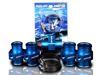 Buddy Club Hose Sensor Adaptor