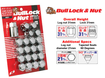 Bull Lock Lug Nut and Wheel Lock Set - Chrome
