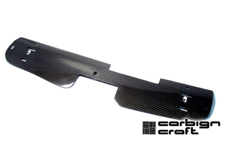 Carbign Craft Carbon Fiber Radiator Cover - Subaru WRX 2002-2007