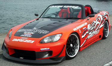 Charger honda s2000 super #3
