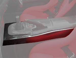Chargespeed Lower Carbon Center Console Cover - Honda S2000