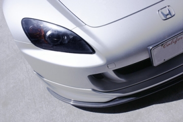 Downforce DF-R Front Bumper Splitter (Carbon Fiber 1x1) - Honda S2000 04-09 (AP2 with OEM Lip)