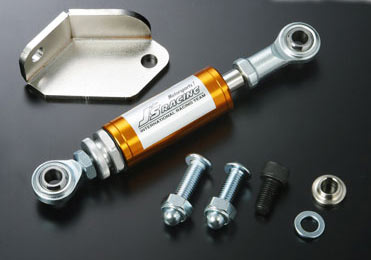 J's Racing Engine Torque Damper - Acura Integra 94-01 (DC2)
