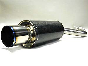 HKS Carbon-Ti Exhaust Mitsubishi Lancer Evolution 2003-2004 2.0 Turbo