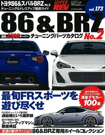 new balance comfort insert