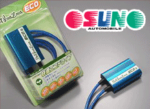 Hot Inazma ECO - Blue
