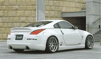 ings_350z_rear.gif