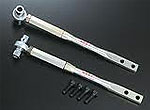 JIC Pillow Tension Rod