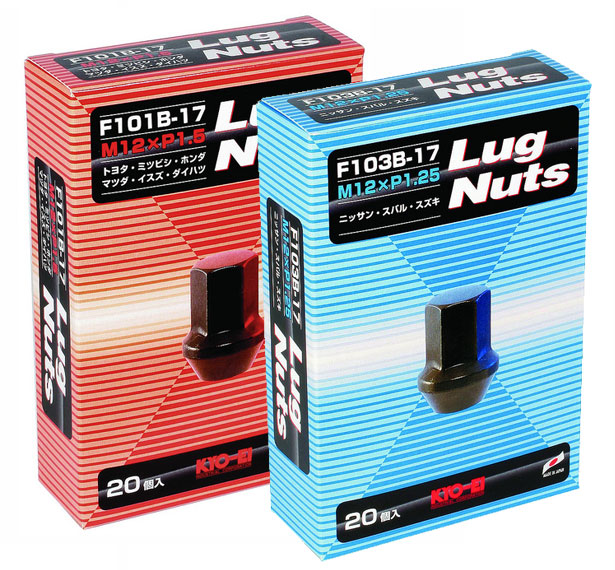 Kyo-ei Black Lug Nut Kit (20 pieces)