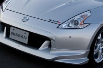 Nismo Front Nose Extension - Nissan 370Z 09+