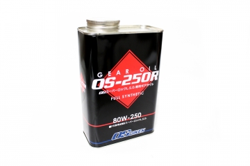 OS Giken OS-250R Full Synthetic Gear Oil (1L) - 80w250