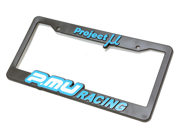Project Mu License Plate Frame