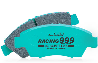 Project Mu 999 Brake Pads (front) - Mitsubishi EVO VIII / IX / X