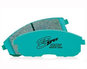 Project Mu B-Force Brake Pads (Front) - Nissan GT-R R35